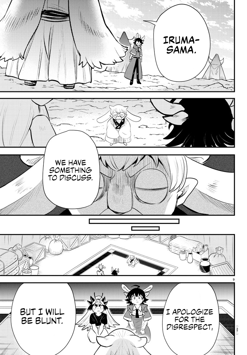 Welcome to Demon School! Iruma-kun, Chapter 361 image 08
